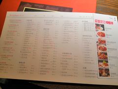 菜单-掌柜的店·河南菜(世茂店)