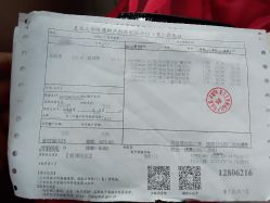 -复旦大学附属妇产科医院(杨浦院区)