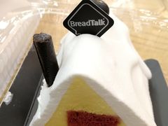 -BreadTalk面包新语·烘焙蛋糕(海岸城店)