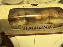 -苹果花园(鞍山路店)