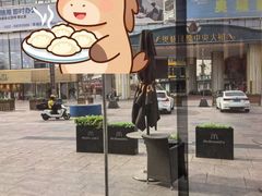 -肯德基(天津奥城店)
