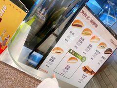 -泽田本家·铜锣烧(美罗城店)