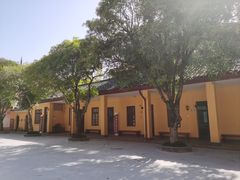 -李宗仁官邸