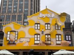 -Calix&Lay's(新天地店)
