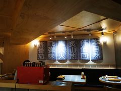 -火山屋台(新街口创始店)