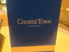 -CHARLIETOWN红茶公司(南京万象天地店)