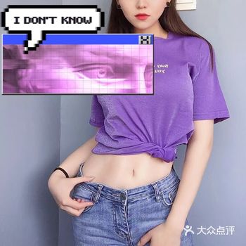 让我来告诉你吸脂后塑身衣你到底选对了没