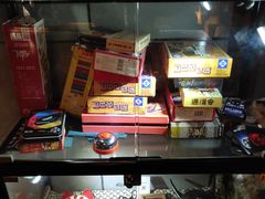 -长藤鬼校(龙翔店)