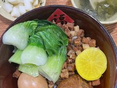 -禾生粑粑坊(陕西路店)