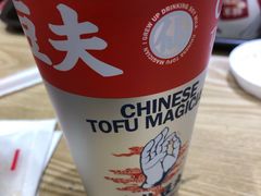-官亭路小吃一条巷