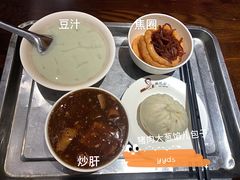 -姚记炒肝店(簋街店)