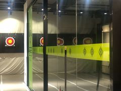 -無弓射箭俱乐部(领展中心城店)