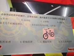 -森孚机器人编程·STEM积木·等级考试(虹口足球场中心)