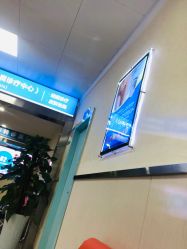 -成都军建医院·疤痕诊疗中心