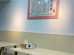 -晓午阳常熟炒浇面(红庙店)