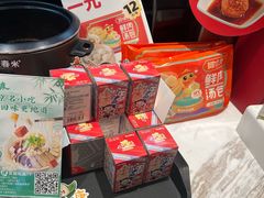 -回味鸭血粉丝汤(京新邻里中心店)