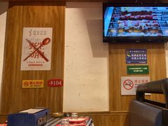 -雪熊哈尔滨烧烤·精酿啤酒·砂锅(中央胜境店)