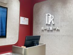 -万达广场(大明宫店)