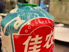-索菲特酒店·海鲜自助 ·聚餐厅
