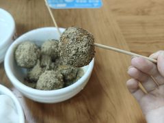 -久久元宵(延平路店)