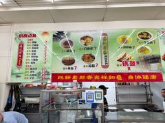 -杨记灌肠(食品街店)