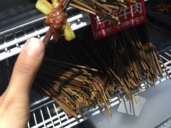 -钢管厂歆瑞源油卤串串香(春熙路太古里店)