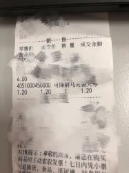 -婴知岛(绿宝广场店)