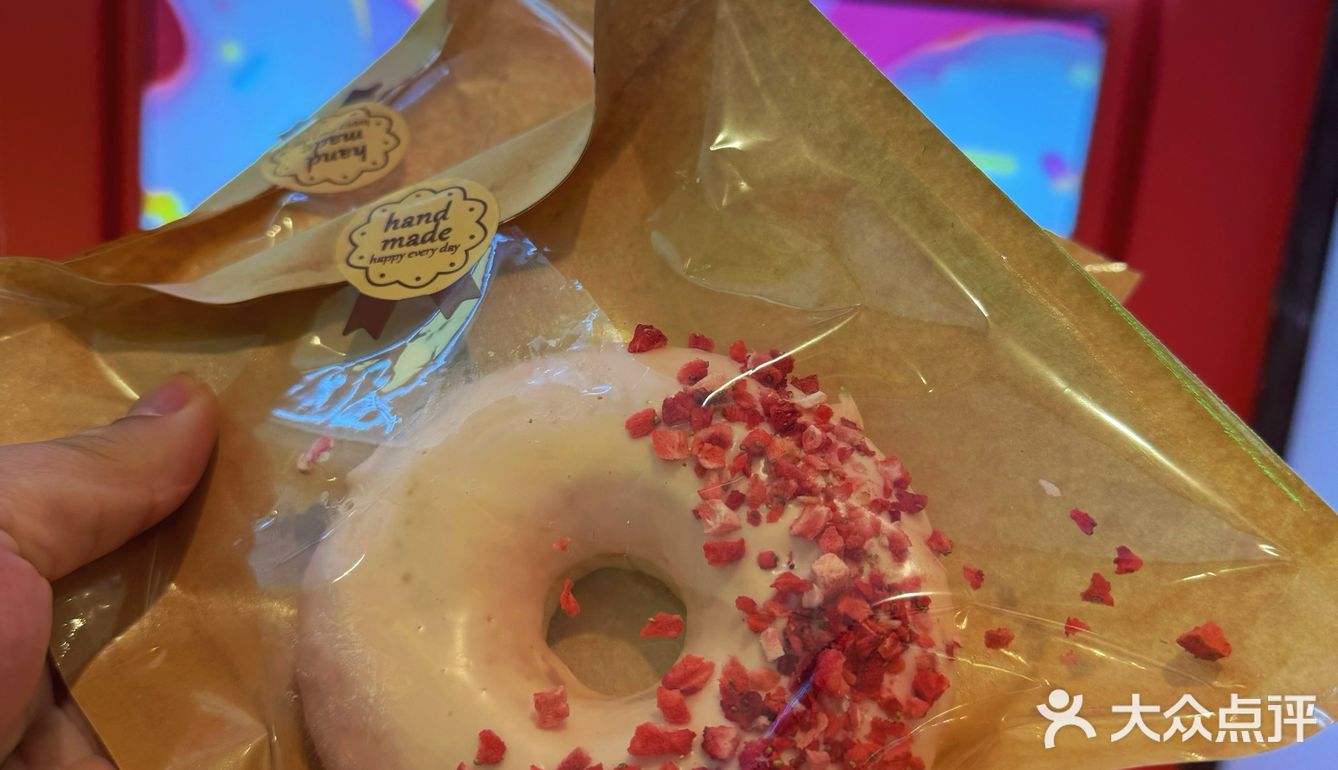 🍩DUKI DONUTS，甜蜜满分午后时光🌞