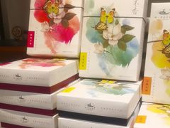 -好一朵茉莉花(老门东店)