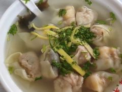 -海平馄饨(逍遥二路店)
