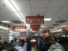 -盛贤大沙头旧货市场