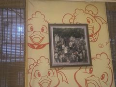-石岐佬中山菜馆(张溪店)