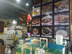 -九层海鲜塔(市南店)