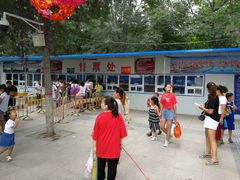 -太原动物园