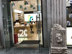 -美承数码店