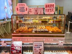 -红星前进面包牛奶公司(五道口购物中心店)