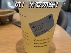 -瑞幸咖啡(K酷·时尚广场店)