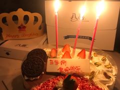 -八喜冰淇淋蛋糕(富国店)