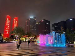 门面-合景·悠方(成都店)