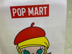 -泡泡玛特POPMART(石景山万达店)