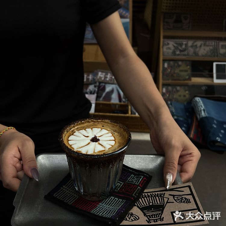 哈尼族女神特调咖啡！民族style！！
