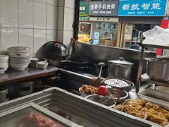 -巴哈面店(沈家门西大街店)