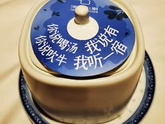 -汤城小厨•粤菜•靓汤(金宝街店)