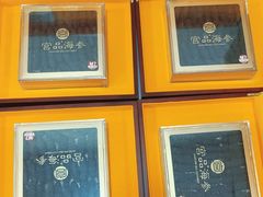 -宫品海参专卖店(黄浦老西门店)