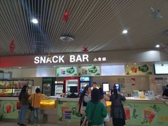 -中影国际影城(宁波江北来福士店)