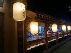 -长安大牌档之西安博物院文化餐厅(中贸店)