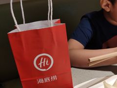 -海底捞火锅(天津SM城市广场店)