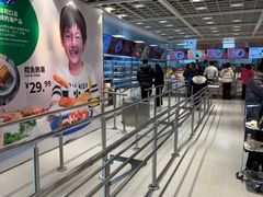 -宜家·瑞典风味餐厅(四元桥店)