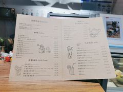 -Tian品