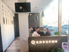 -攸州小镇家湘菜(小米科技园店)